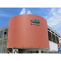 クラシオン 202 ｜ 茨城県つくば市春日3丁目（賃貸アパート1LDK・2階・36.89㎡） その19