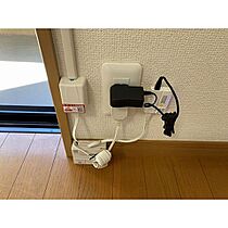 クラシオン 202 ｜ 茨城県つくば市春日3丁目（賃貸アパート1LDK・2階・36.89㎡） その13