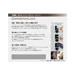フェリス万博公園