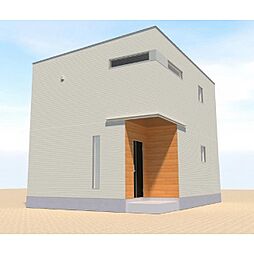 東光台2丁目S戸建