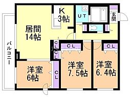 間取図画像 3LDK