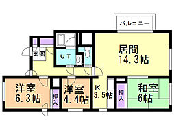 白南ハイツII 3階/303