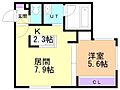 クレアール東札幌1階5.9万円