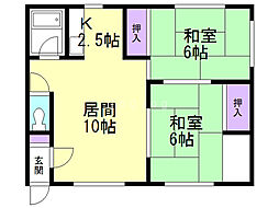 東栄ハウス 2LDKの間取図画像