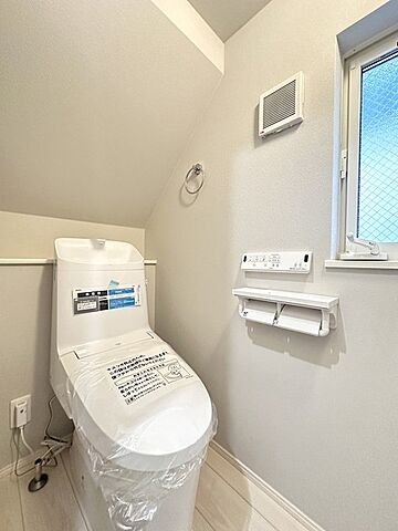 トイレ 杉並区下井草3丁目