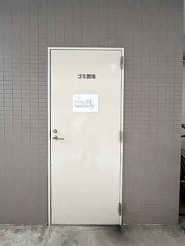 設備 クオリア荻窪 7階/-