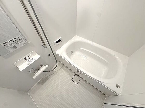 浴室を拡大表示