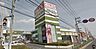 周辺：【その他】タカハシ　武蔵村山店まで710ｍ