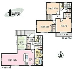 あきる野市秋留4丁目　新築戸建全8棟