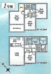 瑞穂町殿ヶ谷　新築戸建全4棟