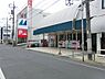 周辺：【スーパー】マルフジ東中神店まで920ｍ