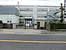 周辺：【小学校】昭島市立玉川小学校まで566ｍ