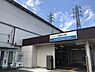 周辺：【駅】武蔵砂川まで1040ｍ