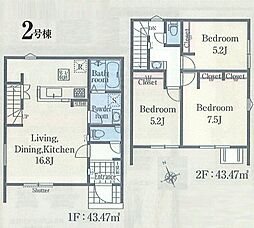 箱根ヶ崎東松原　新築戸建全3棟