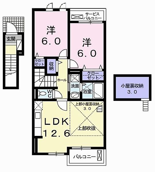 ボンボニエール 203｜兵庫県加古川市別府町新野辺北町6丁目(賃貸アパート2LDK・2階・59.03㎡)の写真 その2