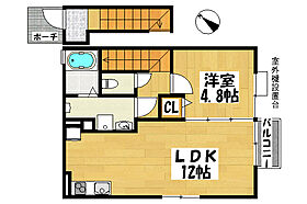 セジュール名谷2 202 ｜ 兵庫県神戸市垂水区名谷町（賃貸アパート1LDK・2階・44.17㎡） その2