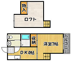 カサグランデ C ｜ 兵庫県明石市桜町（賃貸アパート1DK・2階・30.00㎡） その2