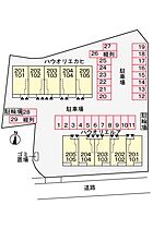 ハウオリエルア 102 ｜ 兵庫県姫路市書写（賃貸アパート1LDK・1階・50.14㎡） その12