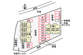 カトレアII 301 ｜ 兵庫県小野市黒川町（賃貸アパート1LDK・3階・59.21㎡） その14