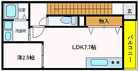 ＬＩＮＫ 201 ｜ 兵庫県加古川市加古川町中津（賃貸アパート1LDK・2階・31.83㎡） その2