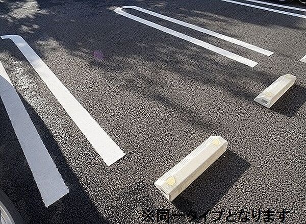 ザ　ベース東姫路 404｜兵庫県姫路市阿保(賃貸マンション1K・4階・30.98㎡)の写真 その14