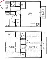 フロイデ壱番館 B ｜ 兵庫県加古郡播磨町南野添2丁目（賃貸アパート2LDK・1階・58.00㎡） その2