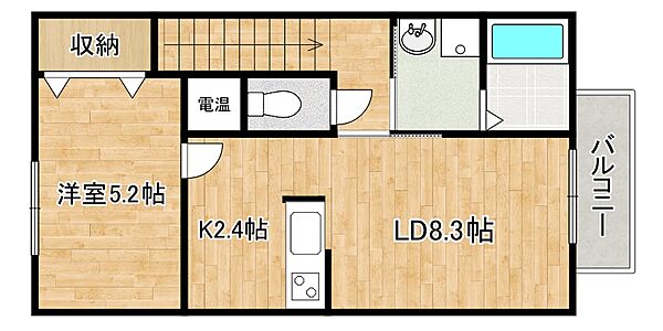 高田ハイツＥＡＳＴ 201｜兵庫県神戸市東灘区御影1丁目(賃貸アパート1LDK・2階・43.40㎡)の写真 その2