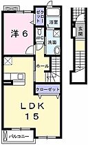 Ｊａｓｍｉｎｅ 203 ｜ 兵庫県姫路市書写（賃貸アパート1LDK・2階・54.67㎡） その2