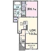 メルヴェイユＡ 104 ｜ 兵庫県たつの市誉田町福田（賃貸アパート1LDK・1階・50.05㎡） その2