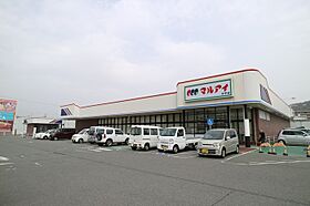 グランエスト 202 ｜ 兵庫県揖保郡太子町糸井（賃貸アパート1K・2階・26.71㎡） その15