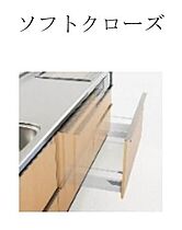 マグノリア 105 ｜ 兵庫県揖保郡太子町東保（賃貸アパート1LDK・1階・43.23㎡） その14