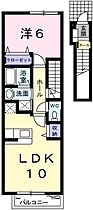 アウローラ赤坂 202 ｜ 兵庫県相生市赤坂1丁目（賃貸アパート1LDK・2階・42.37㎡） その2