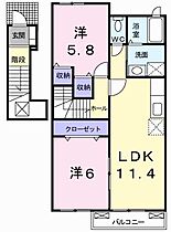 サニーアップヒルＣ 201 ｜ 兵庫県相生市緑ケ丘2丁目（賃貸アパート2LDK・2階・55.81㎡） その2