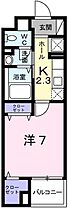 Ａｍｅｎｉｔｙ　Ｗｅｓｔ 102 ｜ 兵庫県姫路市西新町（賃貸マンション1K・1階・27.84㎡） その2