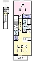 イマージュ 205. ｜ 兵庫県三木市平田（賃貸アパート1LDK・2階・44.90㎡） その2