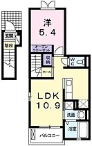 パストラルメゾン白水 204 ｜ 兵庫県神戸市西区白水2丁目（賃貸アパート1LDK・2階・41.30㎡） その2