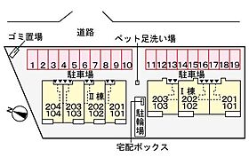 Ｌ＆Ｃ　ＭｏｃａII 102 ｜ 兵庫県姫路市網干区興浜（賃貸アパート1LDK・1階・44.01㎡） その17