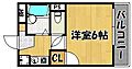明光ハウス3階4.0万円
