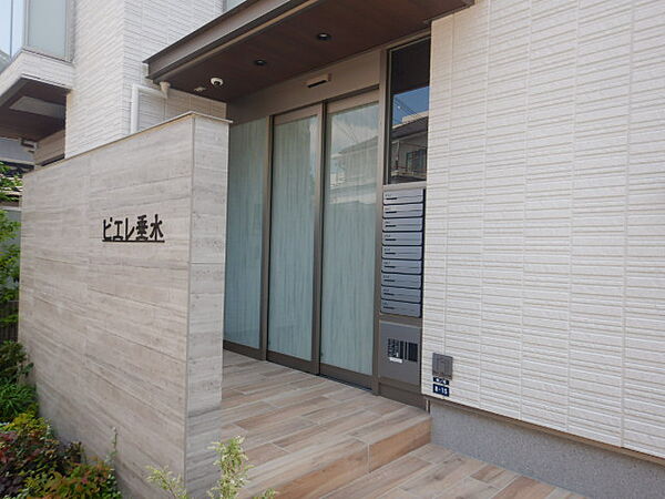 兵庫県神戸市垂水区陸ノ町(賃貸マンション1LDK・2階・41.09㎡)の写真 その19