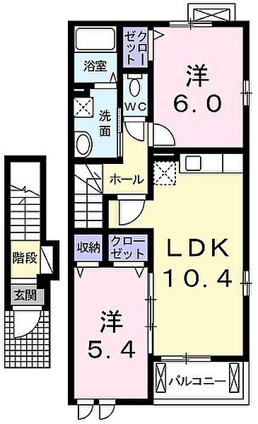 兵庫県神戸市垂水区下畑町(賃貸アパート2LDK・2階・54.38㎡)の写真 その2