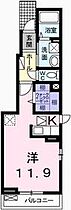 兵庫県姫路市飾磨区今在家5丁目（賃貸アパート1R・1階・32.94㎡） その2