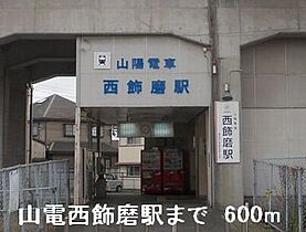 兵庫県姫路市飾磨区今在家5丁目（賃貸アパート1R・1階・32.94㎡） その17