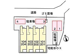 兵庫県姫路市名古山町（賃貸アパート1DK・2階・38.81㎡） その14