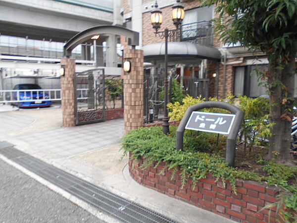 兵庫県神戸市東灘区魚崎南町7丁目(賃貸マンション1K・5階・30.00㎡)の写真 その14