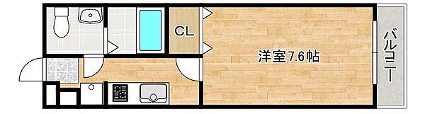 兵庫県神戸市東灘区岡本6丁目(賃貸マンション1K・2階・25.50㎡)の写真 その2