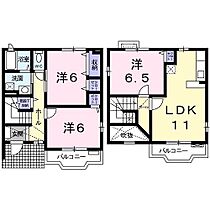 兵庫県加古川市東神吉町西井ノ口（賃貸アパート3LDK・1階・74.32㎡） その2