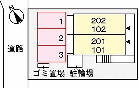 兵庫県姫路市飾磨区山崎（賃貸アパート1K・2階・28.89㎡） その15