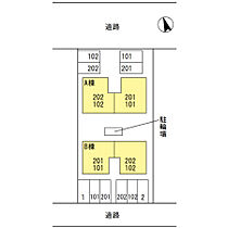 兵庫県姫路市飾磨区中島3丁目（賃貸アパート1LDK・1階・48.70㎡） その6