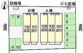 兵庫県姫路市広畑区西蒲田（賃貸アパート1LDK・2階・49.19㎡） その17