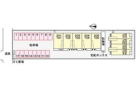 兵庫県姫路市勝原区山戸（賃貸アパート1LDK・2階・43.76㎡） その15